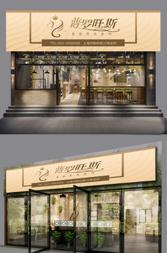 简洁大气高端健身会所门头招牌设计