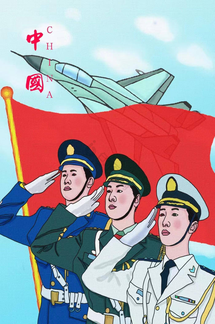 71建党97周年军人敬礼国旗插画图片