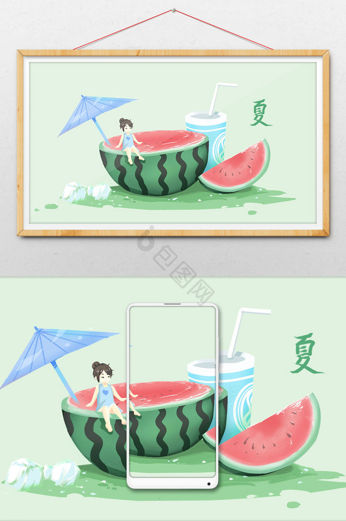 夏天吃西瓜插画图片