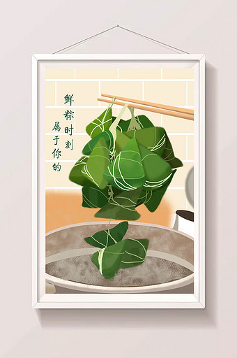 618端午节粽子大促商用海报厚涂手绘插画图片
