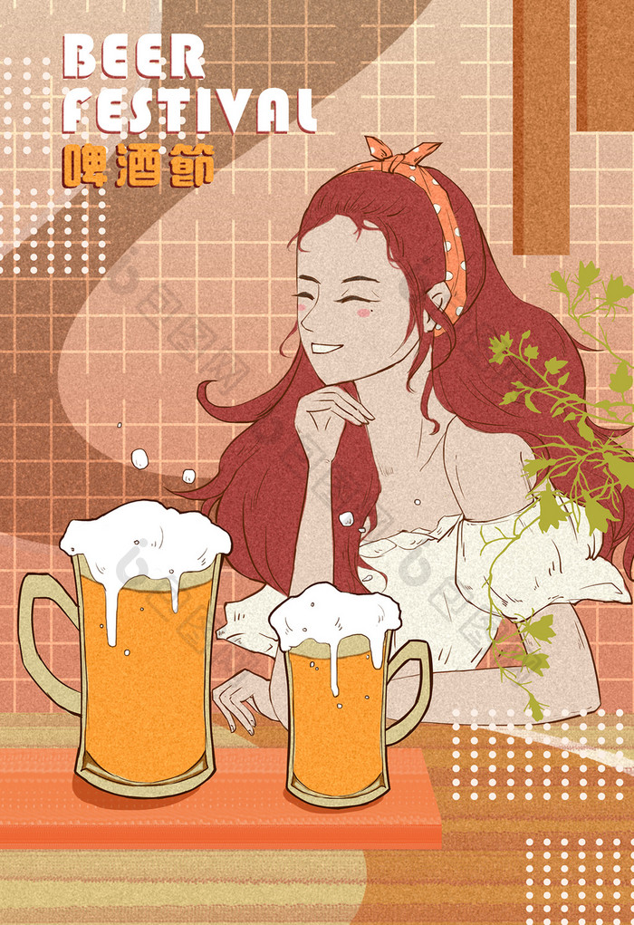 暖色调唯美现代美式啤酒节女孩时尚插画