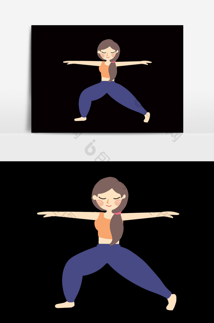 卡通可爱女孩瑜伽