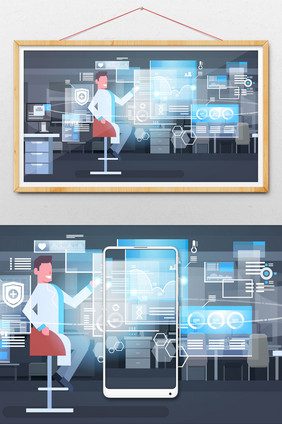 科技创新医生数据分析医疗场景插画