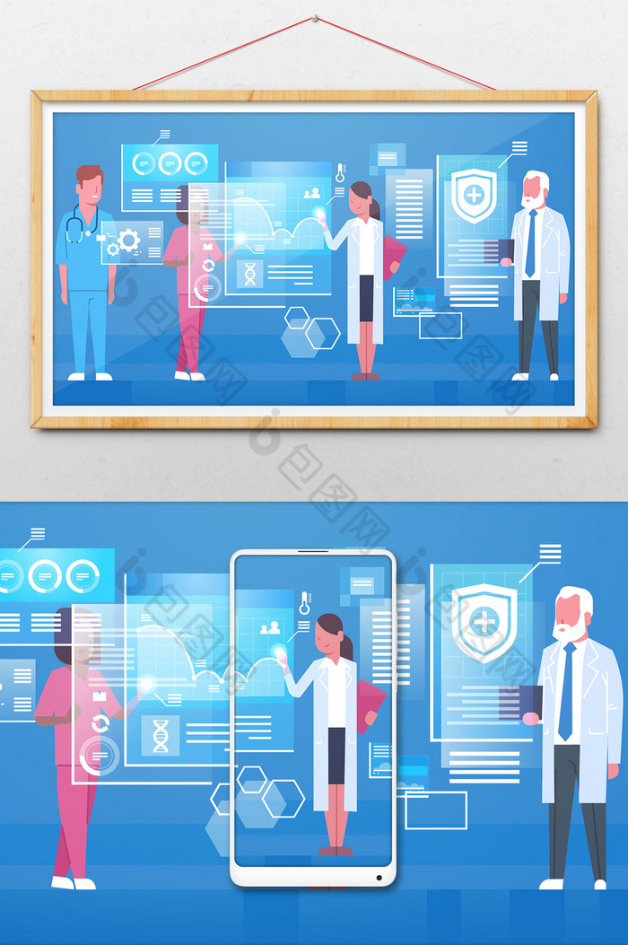 高科技创意小清新女医生数据分医疗场景插画