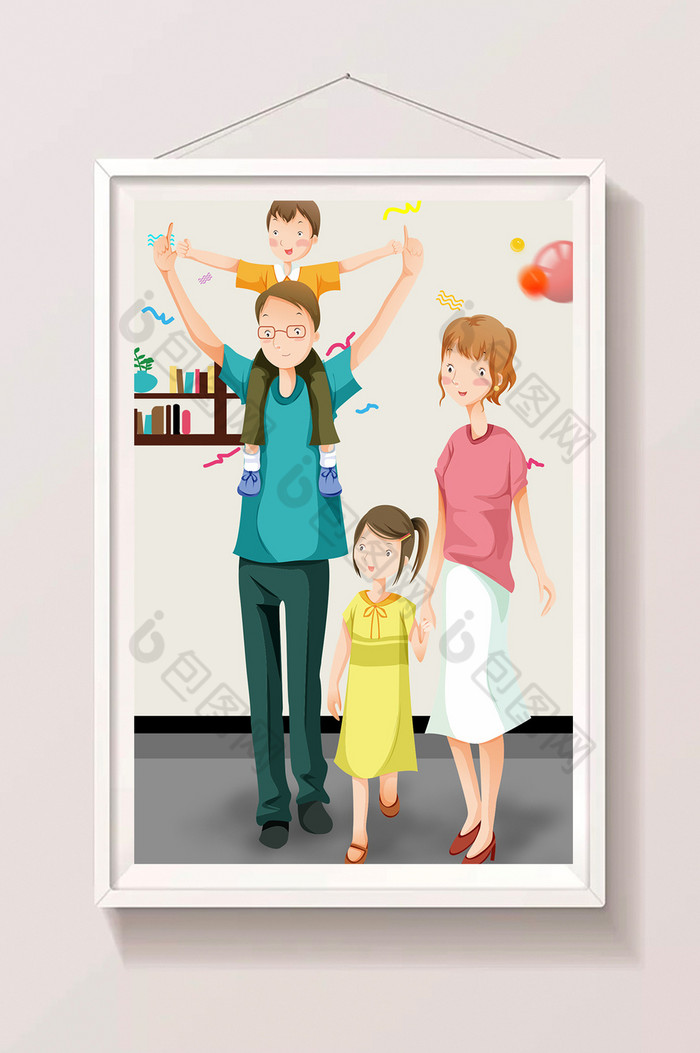家庭生活家庭文化家庭教育图片