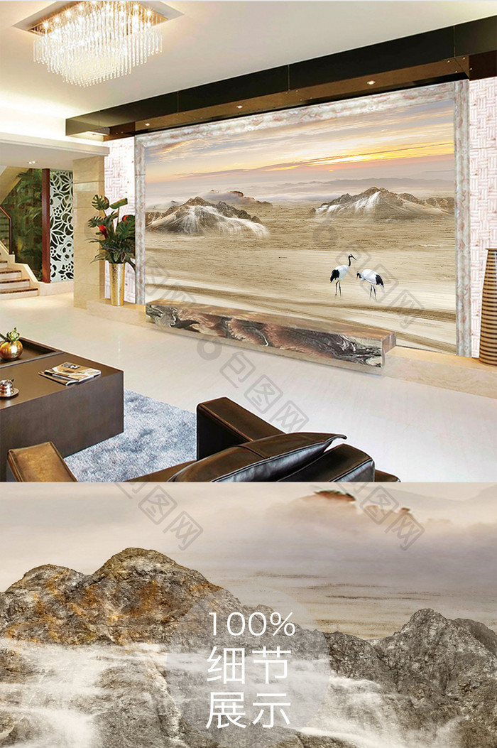 新中式山水日出风景抽象背景墙