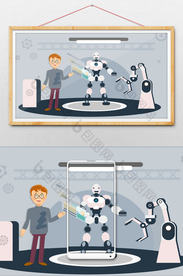 创意小清新机器人展示场景插画