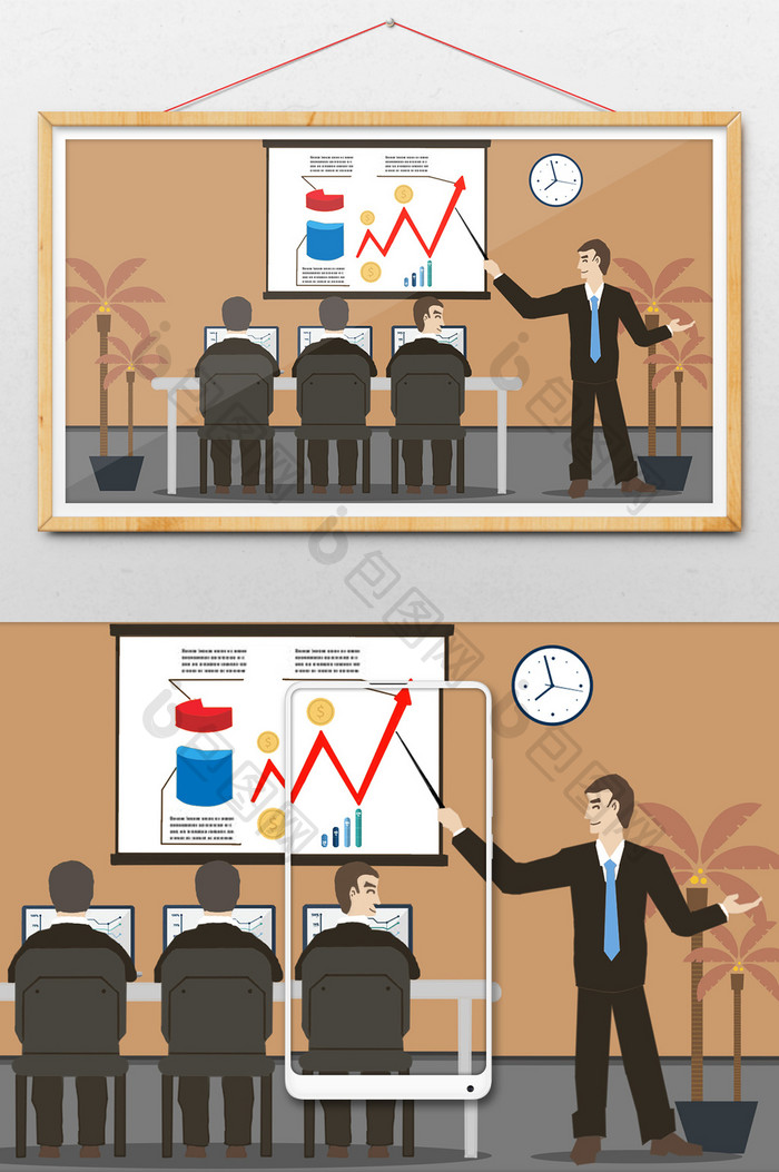创意小清新工作内容讲会议商务场景插画