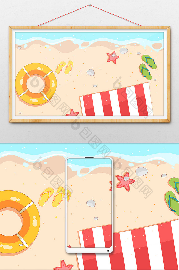 可爱卡通夏日海浪沙滩背景手绘插画