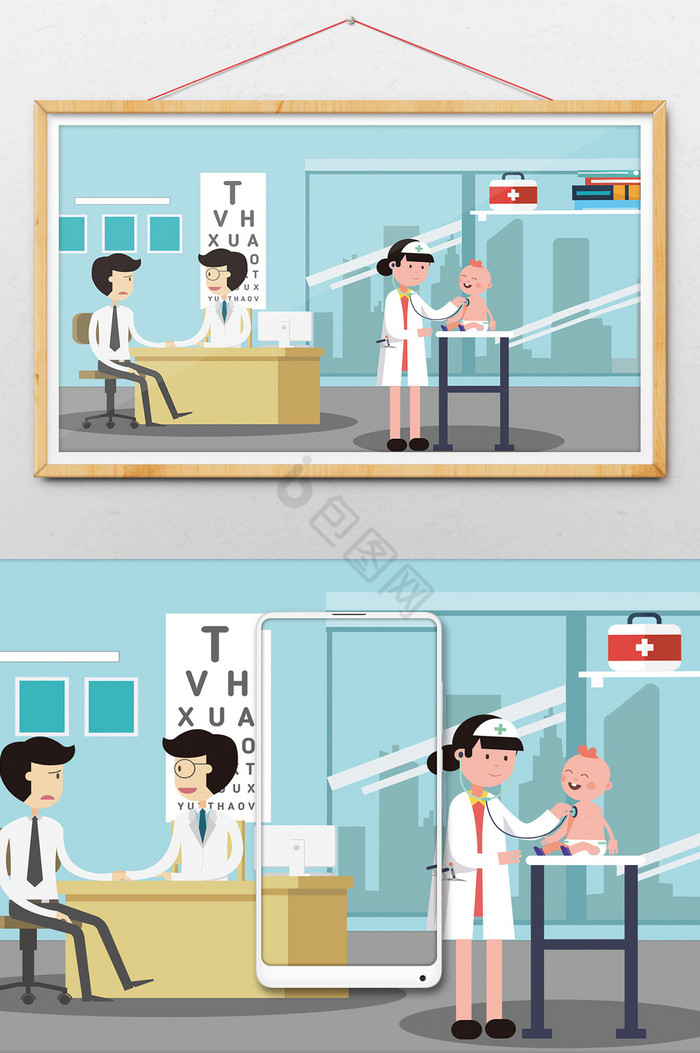 医生坐诊护士检查婴儿医疗插画图片