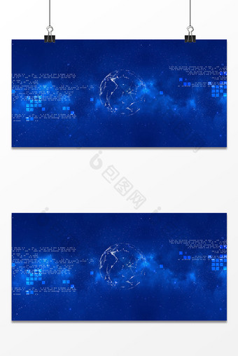 蓝色星球科技设计背景图片