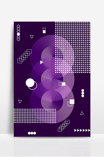 紫蓝色创意设计背景图片