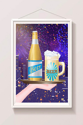 夏季啤酒节狂欢啤酒盛宴晚会插画图片