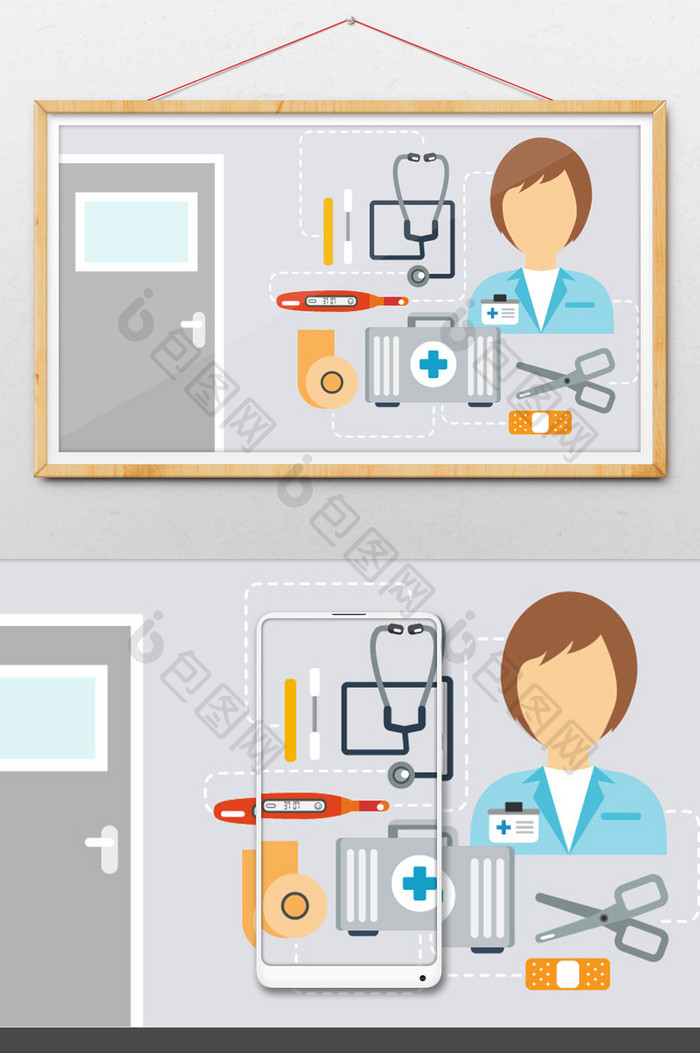 创意小清新医生医疗工具场景插画