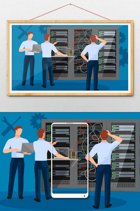 创意清新程序员网络维修场景插画
