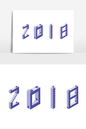 2018数字元素