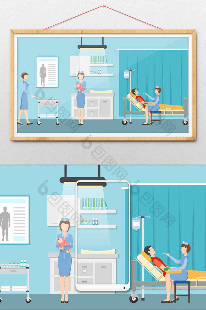 创意小清新护士照顾病人医疗场景插画