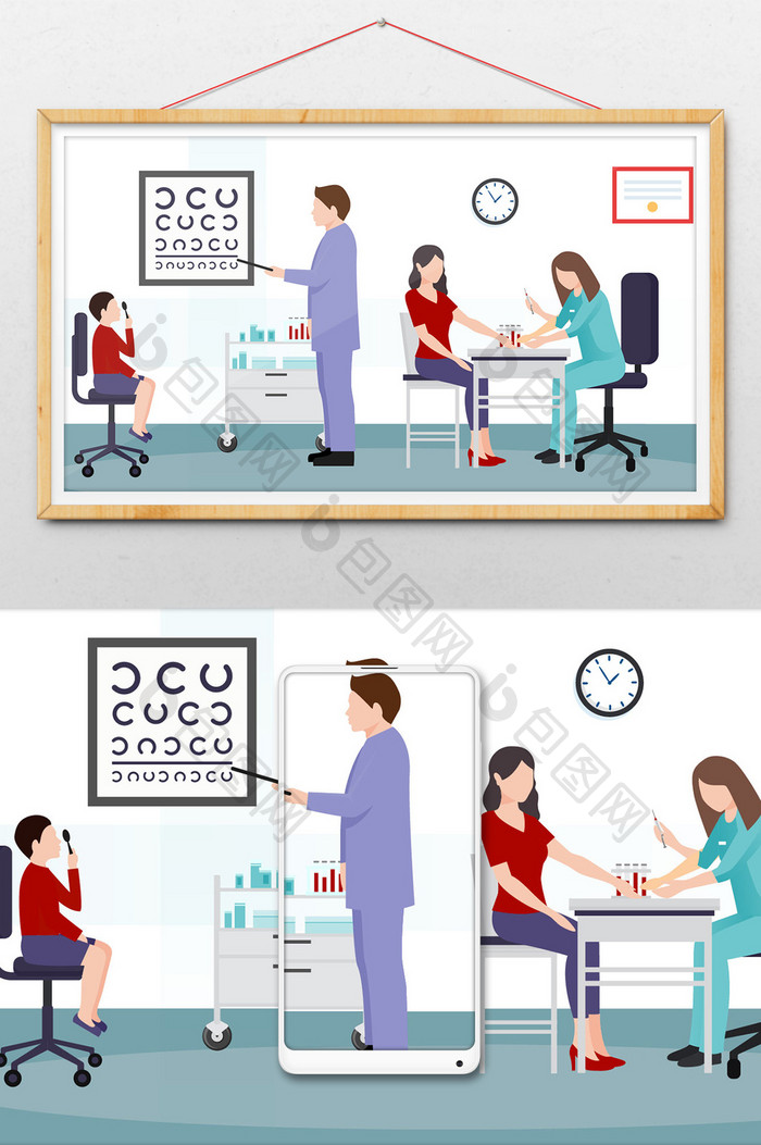 创意小清新眼科疾病视力恢复医疗场景插画