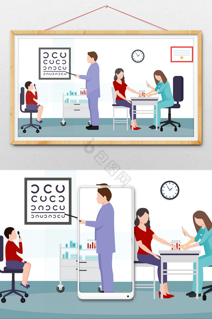 眼科疾病视力恢复医疗插画图片