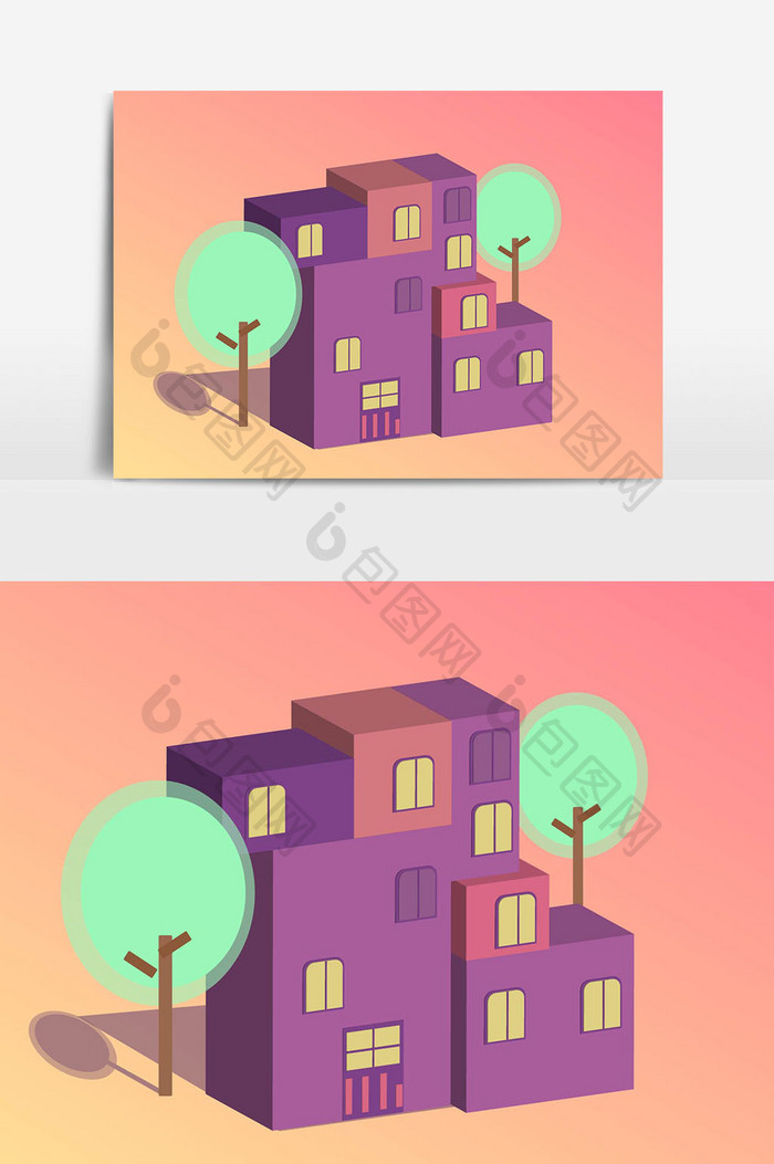 房子元素紫色房子元素