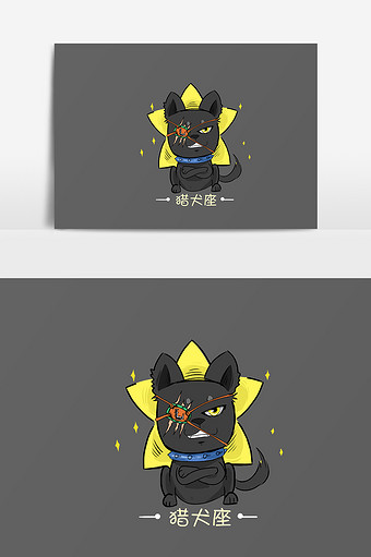 可爱人物简笔画