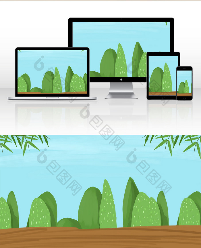 卡通桌面植物河水风景