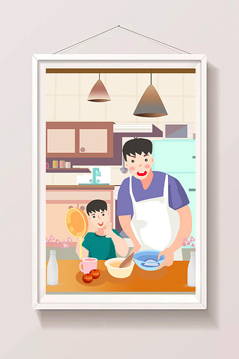 清新做饭厨房家具父亲节插画图片