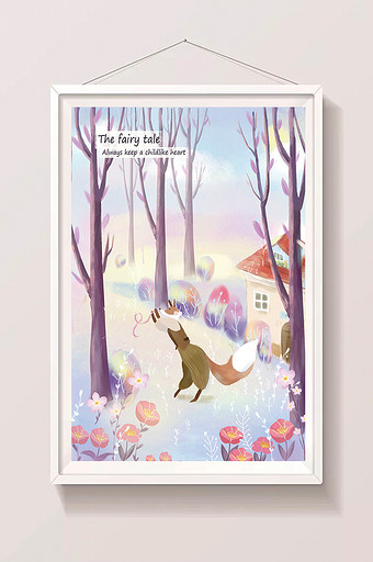 森林房子户外狐狸唯美插画封面图片