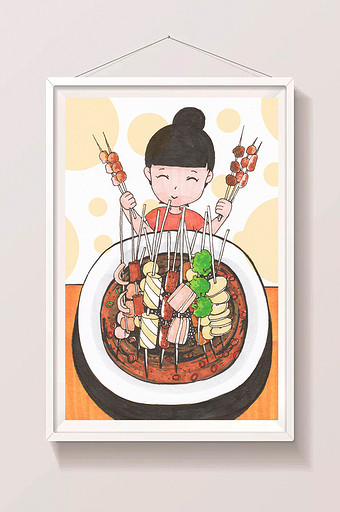 手绘中国美食串串香插画图片