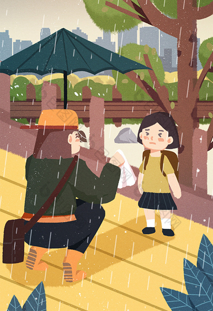 帮助插画帮助别人插画乐于助人模版