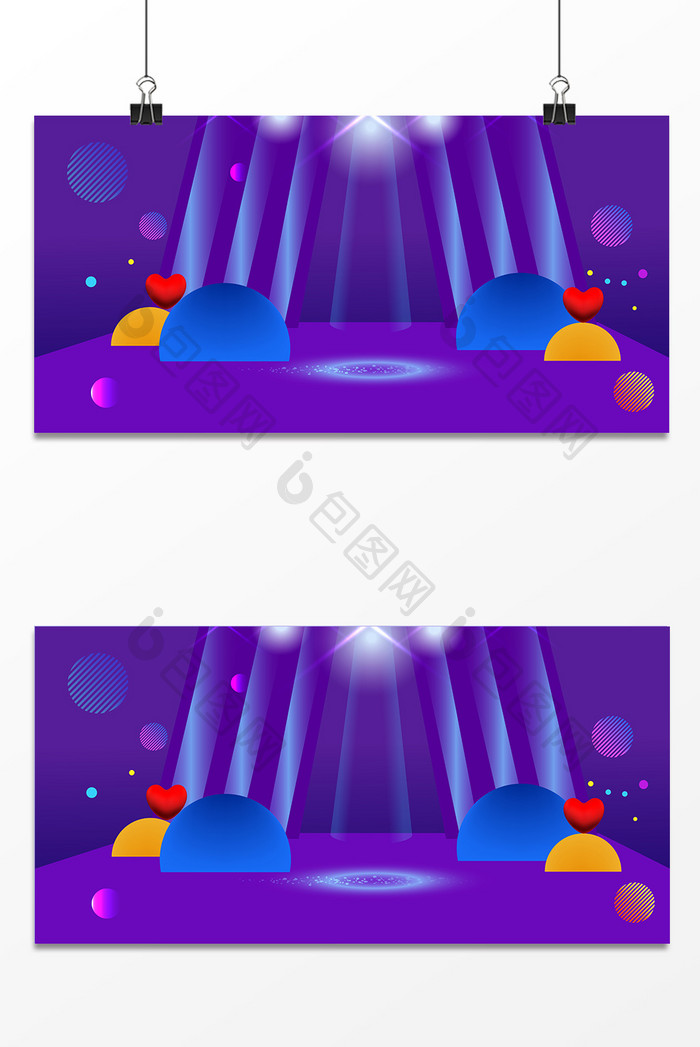 紫色梦幻科技设计背景