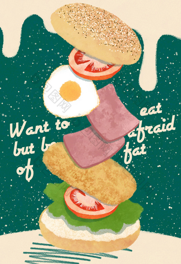 卡通快餐美食汉堡包插画