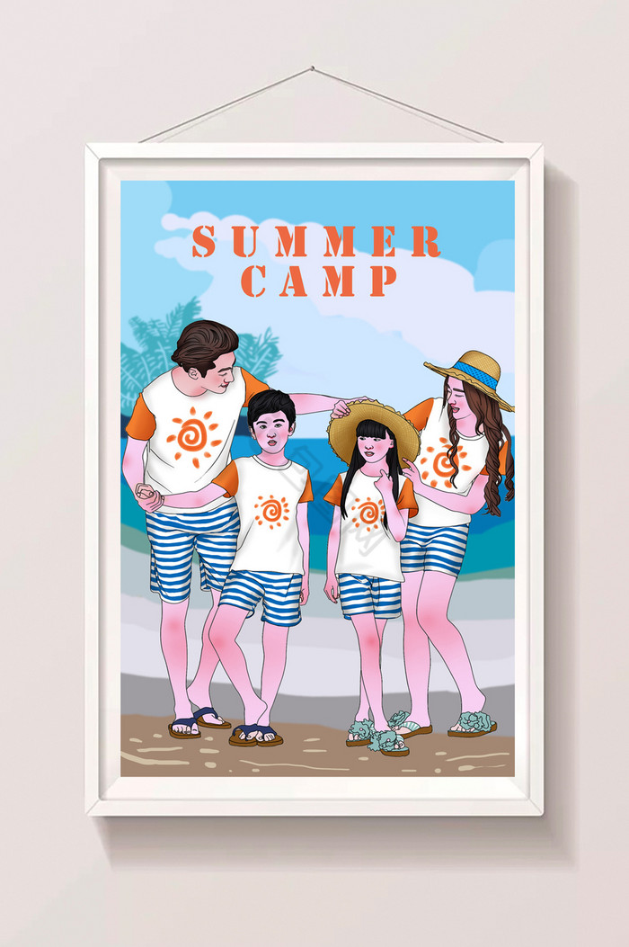 暑期夏日营沙滩家人合照插画图片