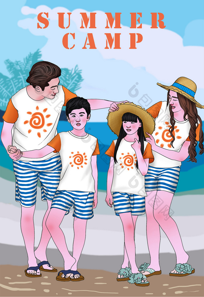 暑期夏日营沙滩家人合照清新唯美插画