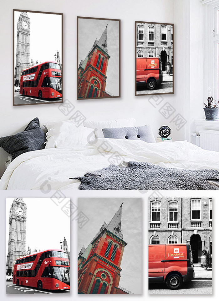 北欧风黑白红色汽车城堡装饰画