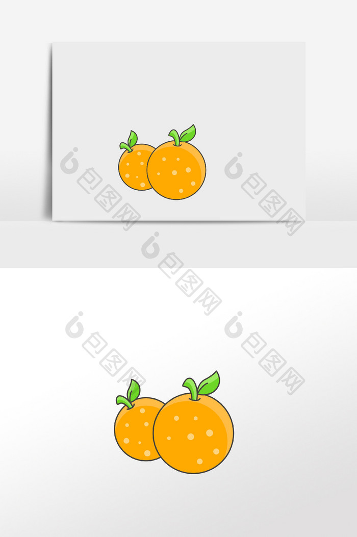手绘卡通水果橘子