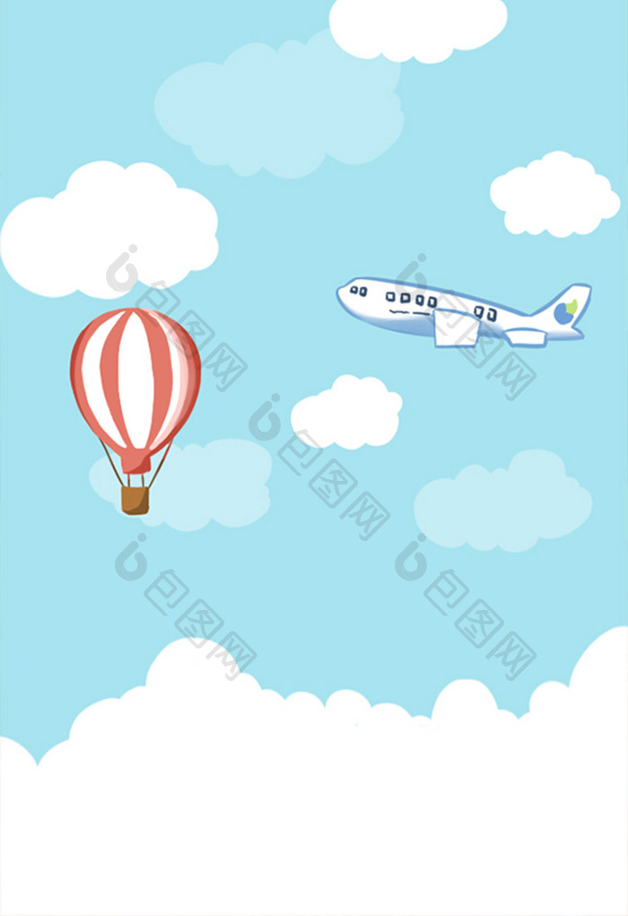 飞机热气球场景插画