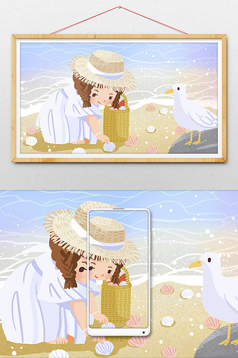 小清新唯美暑假休闲海边度假捡贝壳插画设计图片