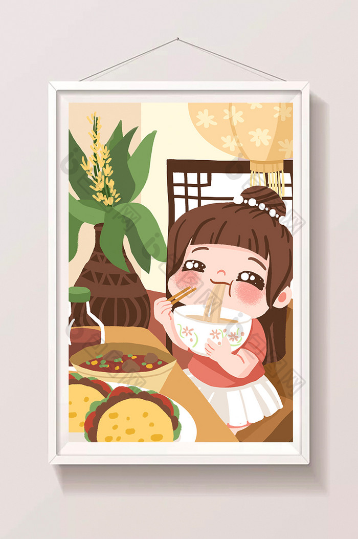 小清新扁平暑期暑假吃饭美食生活插画设计