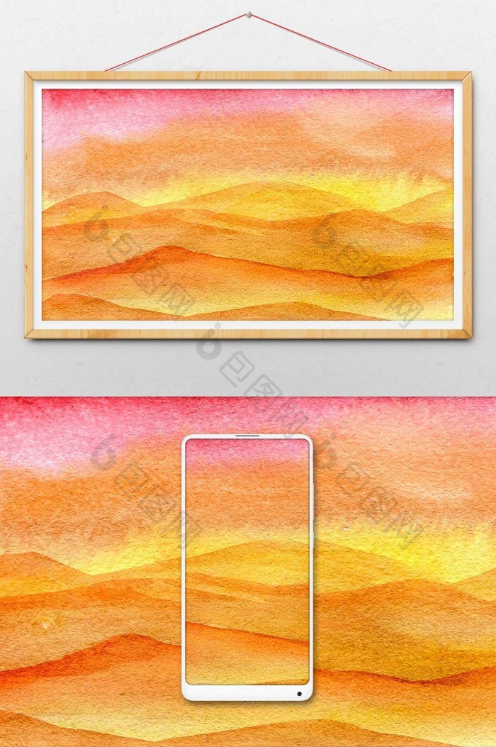 橙色夏日素材手绘背景风景清新水彩