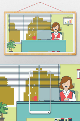 创意小清新办公室白领职员商务场景插画