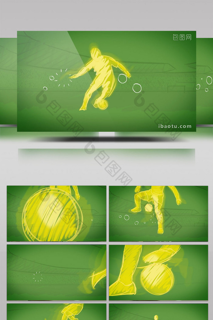 世界杯足球比赛卡通动画片头AE模板