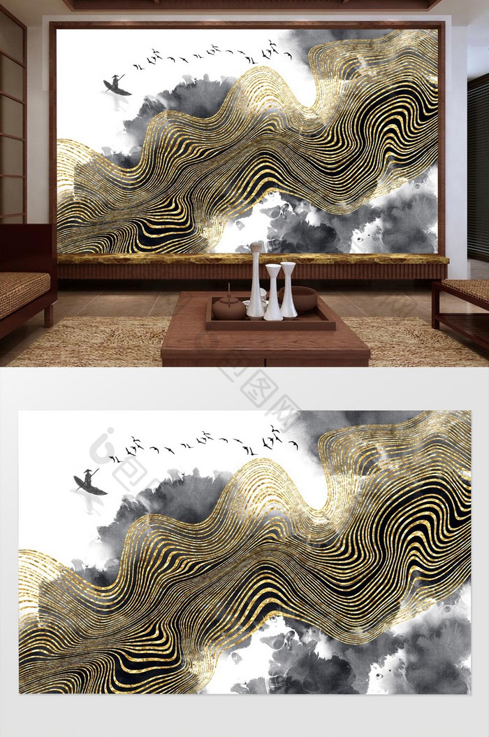 新中式金色抽象线条水墨背景墙