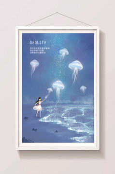 清新唯美小女孩花海插画