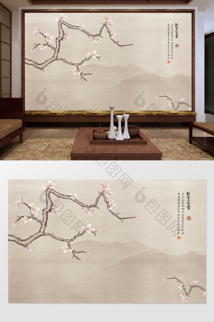 新中式玉兰花鸟图山水电视背景墙沙发背景墙