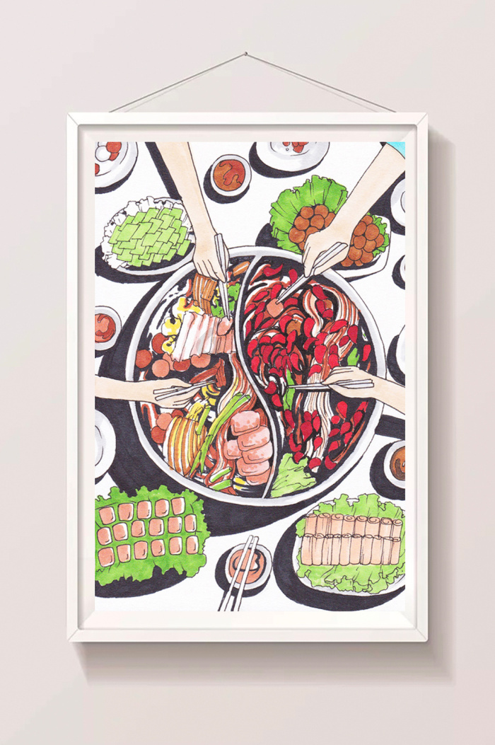 火锅插画