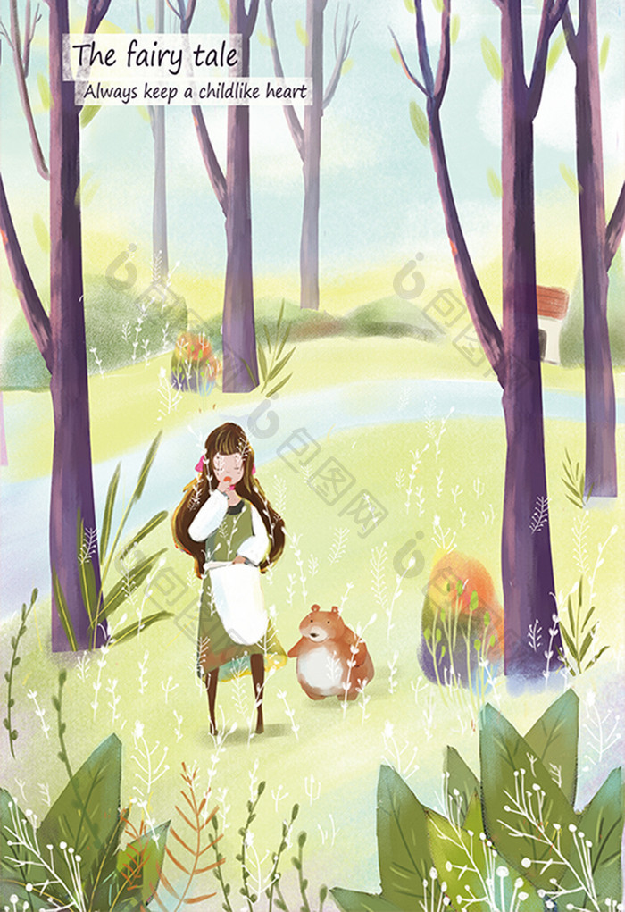 森林女孩小动物手绘植物唯美插画