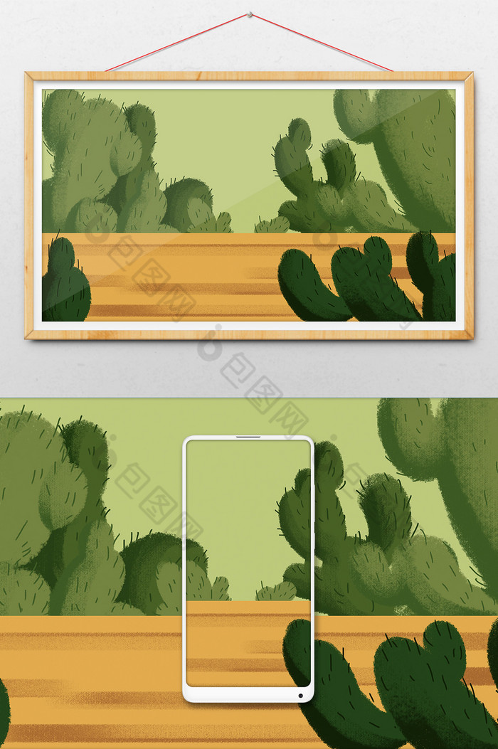 沙漠绿植插画图片图片