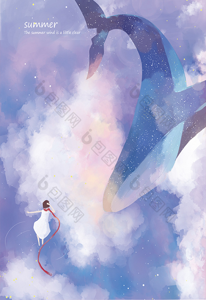 唯美鲸鱼小女孩水彩插画