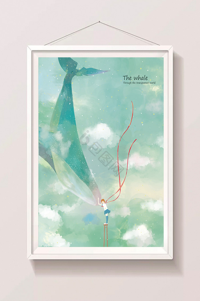 鲸鱼小女孩梦幻插画图片